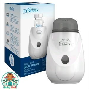 White Dr. Browns Baby Bottle Warmer & Sterilizer