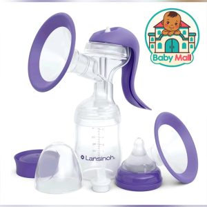Lansinoh Purple Women's Manual Breast Pump with 5oz Bottle