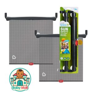 Munchkin Brica Black Car Window Shade 2-Pack (15 x 19 in each)