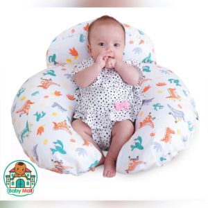 White Baby Mall Nursing Pillow Colorful Animal Print