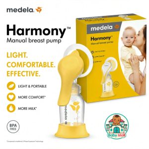 Yellow Women's Medela Harmony Manual Breast Pump