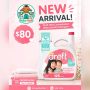 Dreft Ultra Concentrated Baby Laundry Detergent 125 Loads