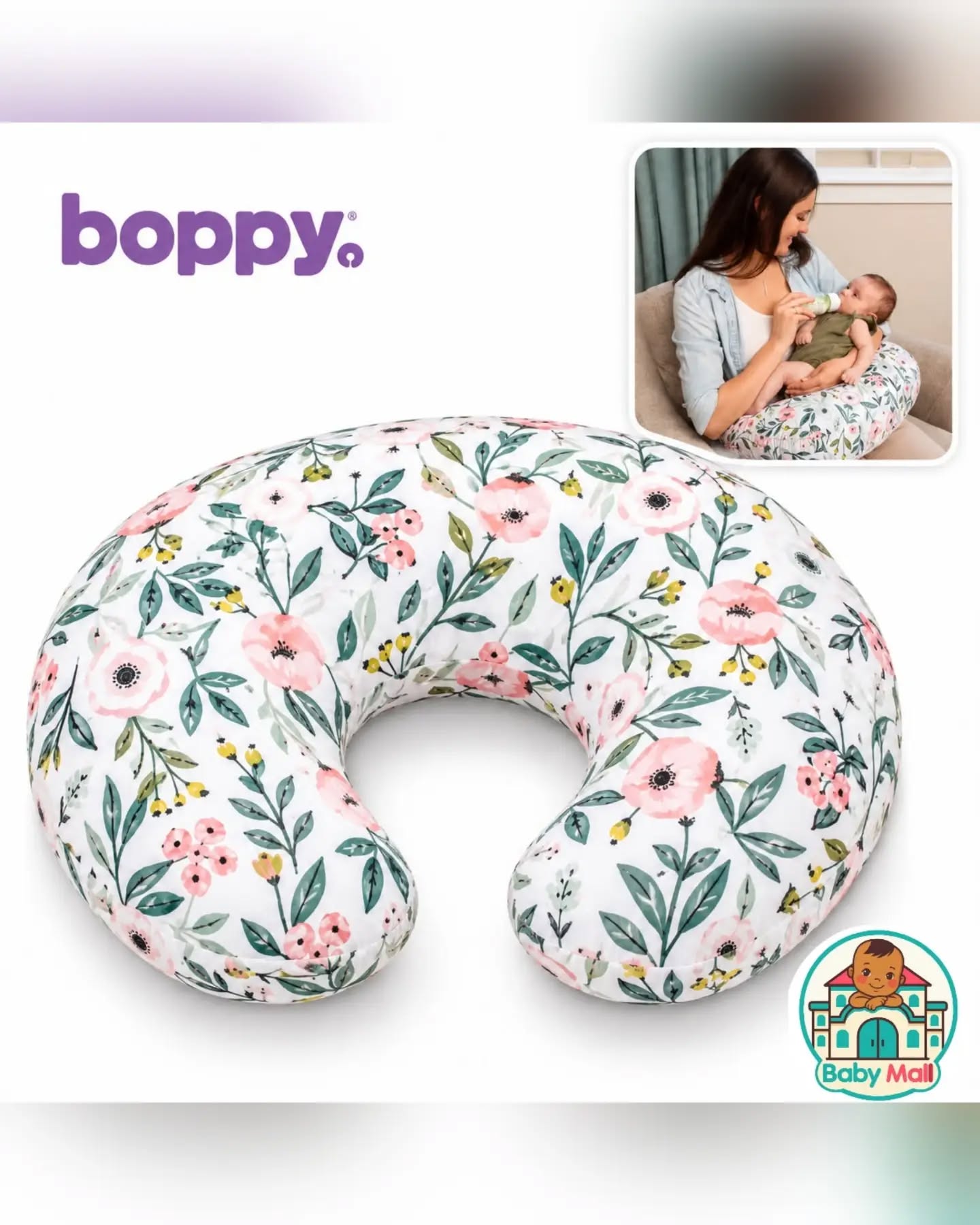 White Women's Boppy Floral Nursing Pillow