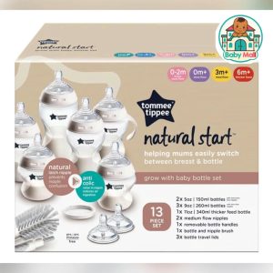 Tommee Tippee Beige Unisex Baby Bottle Set 13 Piece