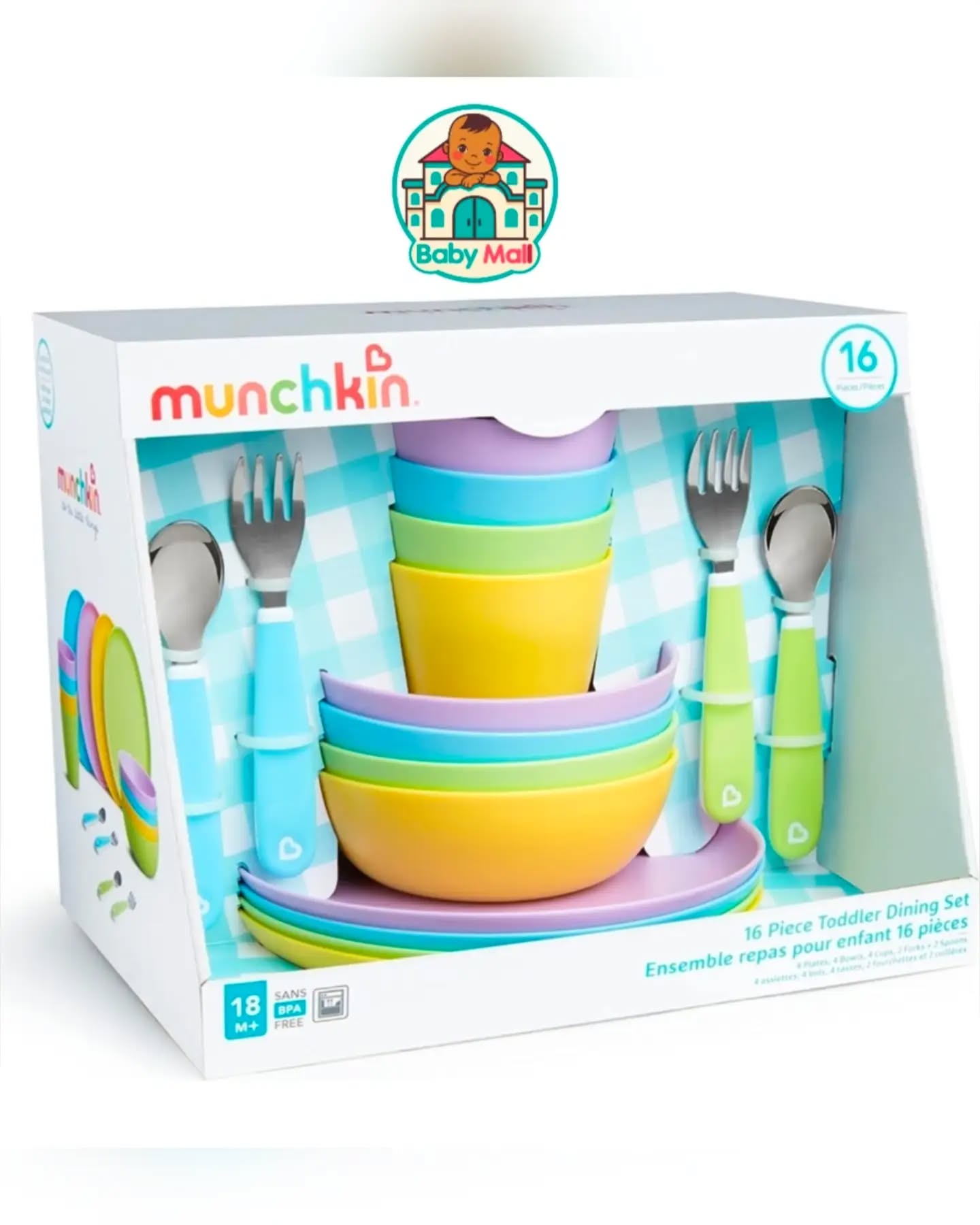 Munchkin Multi-color Unisex Toddler 16-Piece Dining Set